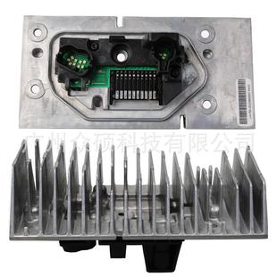 新款G20 G28日行灯控制器LED光源模块63115A57074