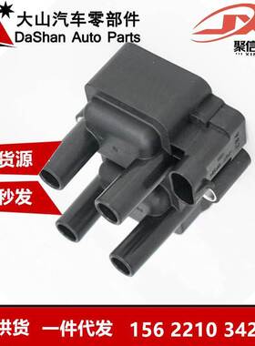 跨境厂价点火线圈 F01R00A027 24531916 DQ1212W