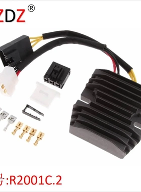 2001C.2  适用于 Mosfet Honda VFR 800 / RVT1000R RC51