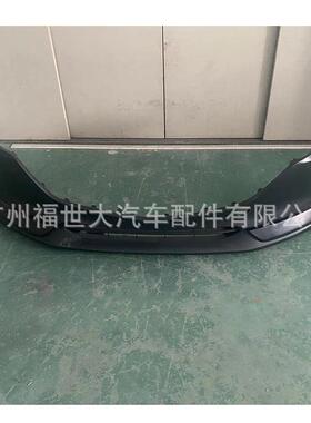 适用于2017款马自达CX-5前保险杠KDYA-50-031/KB8A50031EBB