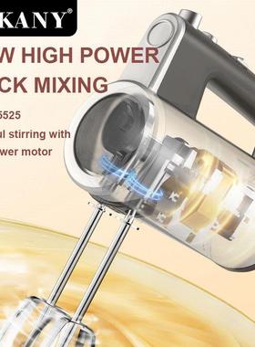 出口打蛋器家用3in1烘焙打蛋机手持搅拌机handmixer02017