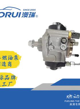 柴油共轨高压油泵HighPressurePump221000L060forTOYOTO