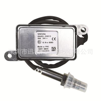 5WK96667C89463-E0013适用于日野HINO氮氧传感器跨境NOXSensor