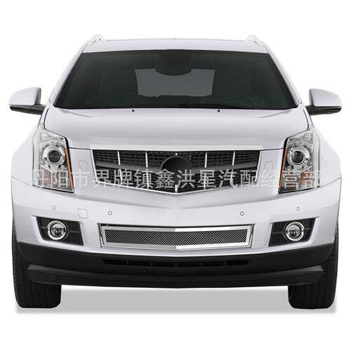 适用于凯迪拉克SRX 2010-2012款中网CADILLACGrille前保险杠格栅