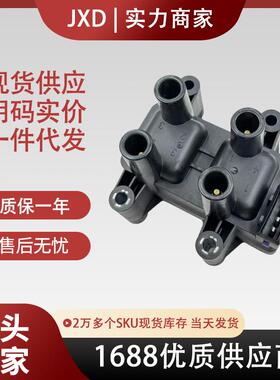 .跨境 Ignition Coil F01R00A025 F01R00A036 点火线圈