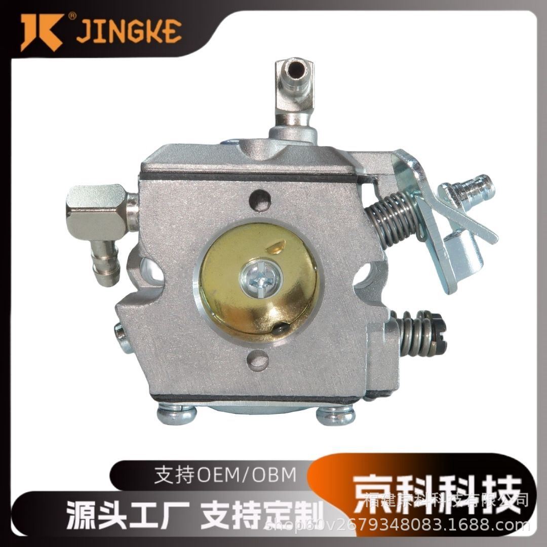 园林机械化油器 适用WA2C 031AV 030 PLT2145 Walbror WA-2-1跨境