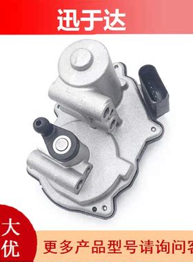 废气再循环阀EGR阀EGR VALVE LA-8200 OE:03L129086V