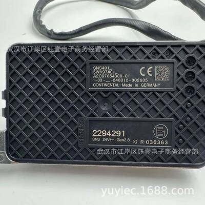 跨境适用于SCANIA氮氧传感器22942915WK974015WK97401