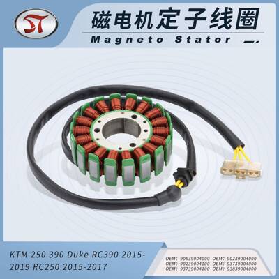 摩托车配件定子线圈KTMDUKE125RC125ABSRS200RC200磁电机