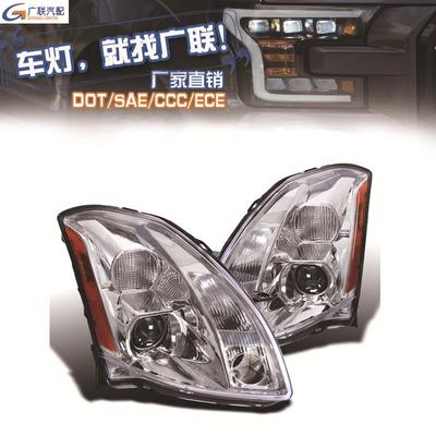 适用于尼桑大灯 NISSAN MAXIMA 2004-2012 headlight 美版