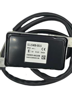NOX氮氧传感器5WK96618B51.15408001524V