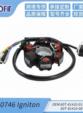 Gy650CC70CC适配摩托车磁电机定子线圈发电线圈点火线圈通用