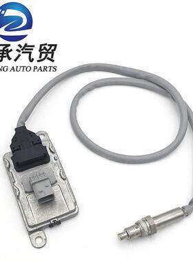 跨境适用于SCANIA氮氧传感器22942905WK974005WK97400