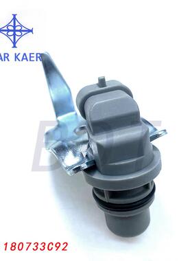 适用于福特皮卡曲轴位置传感器1807339C92