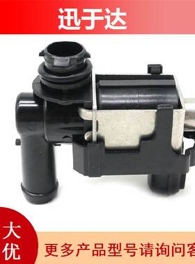 K5T45786 14935-JF00E 14935-JF00A 适用于日产英菲尼迪 碳罐电