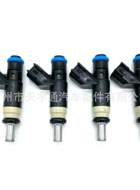 适用于道奇Caliber 2007-2012年款 2.0L 2.4L 喷油嘴 04891577AC