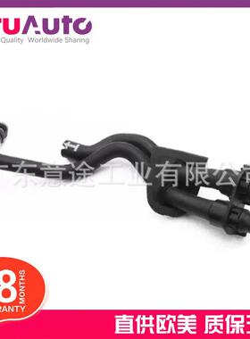 适用路虎发现神行揽胜极光神行者暖水管LR004075LR004075