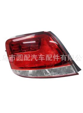 跨贸出口适用于汽车丰田亚洲龙Allion 2016 尾灯汽车照明配件