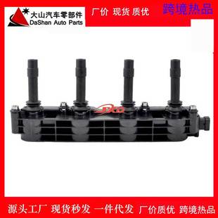 适用欧宝通用点火线圈高压包1208307 CE1000012B1 19005212