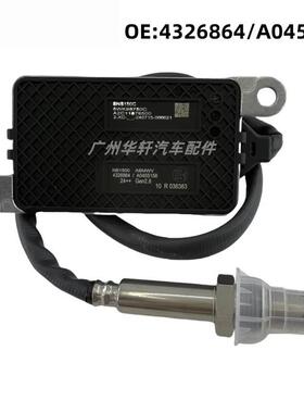 4326864 5WK96750C 氮氧传感器 24V NOX SENSOR