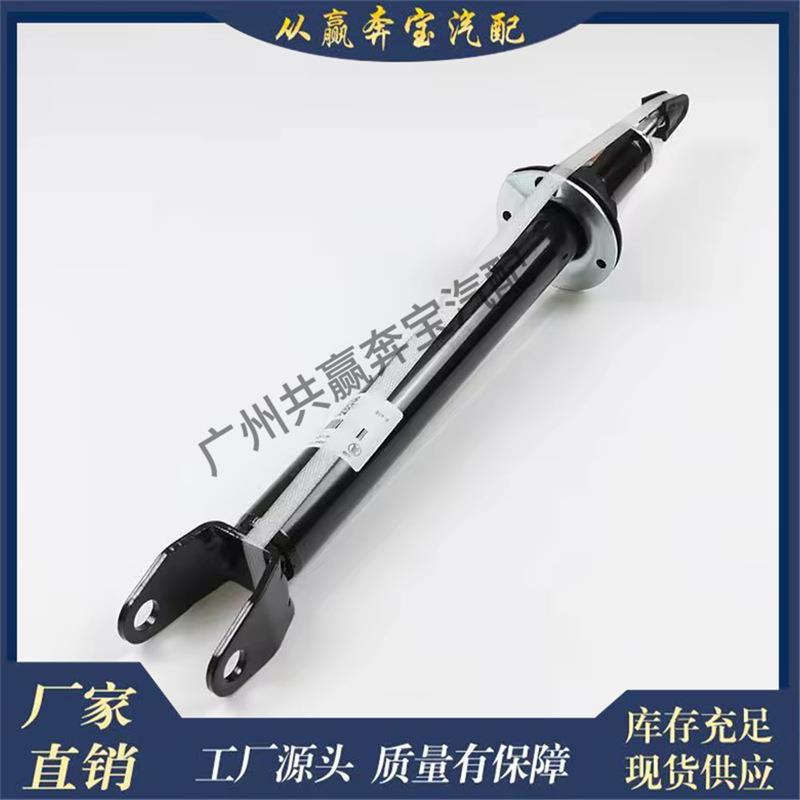 适用奔驰前桥减震器2053207803新套装奔驰W205空气气体汽车模型