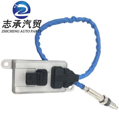 跨境适用MAN氮氧传感器51.15408-00165WK96783B5WK96721B