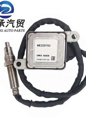 跨境适用NOXSENSORML239040ME229792ME2302835WK96680A