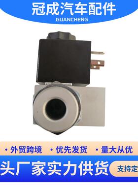 884501837 88450199适用于斯堪尼亚 威伯科WABCO 电磁阀