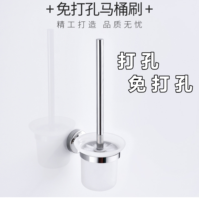 不锈钢马桶刷家用卫生间刷子
