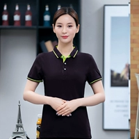 Коротко -снятый 1907 Black Green Edge