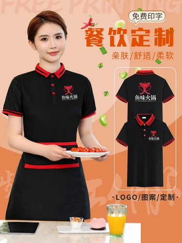 Комбинезон, футболка с коротким рукавом, футболка polo, короткий рукав, делается под заказ