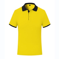 Новый желтый черный воротник