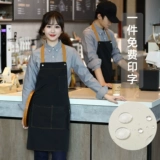 Фартук, кофейный водонепроницаемый чай с молоком для работы подходит для мужчин и женщин, делается под заказ, с печатью вашего логотипа