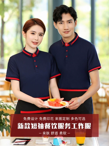 Комбинезон, футболка с коротким рукавом, футболка polo, короткий рукав, делается под заказ