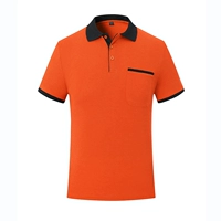 Короткий оранжевый карман