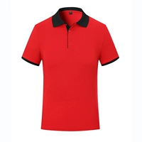 Короткий красный