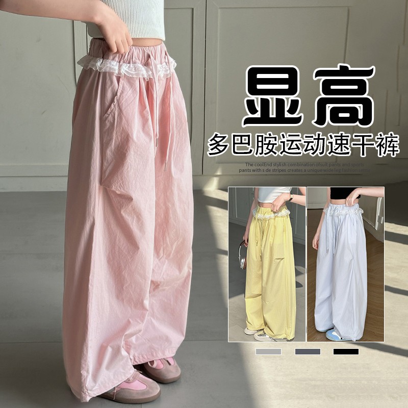 女童裤子夏季薄款2025新款儿童速干工装裤女孩大童轻薄夏裤阔腿裤