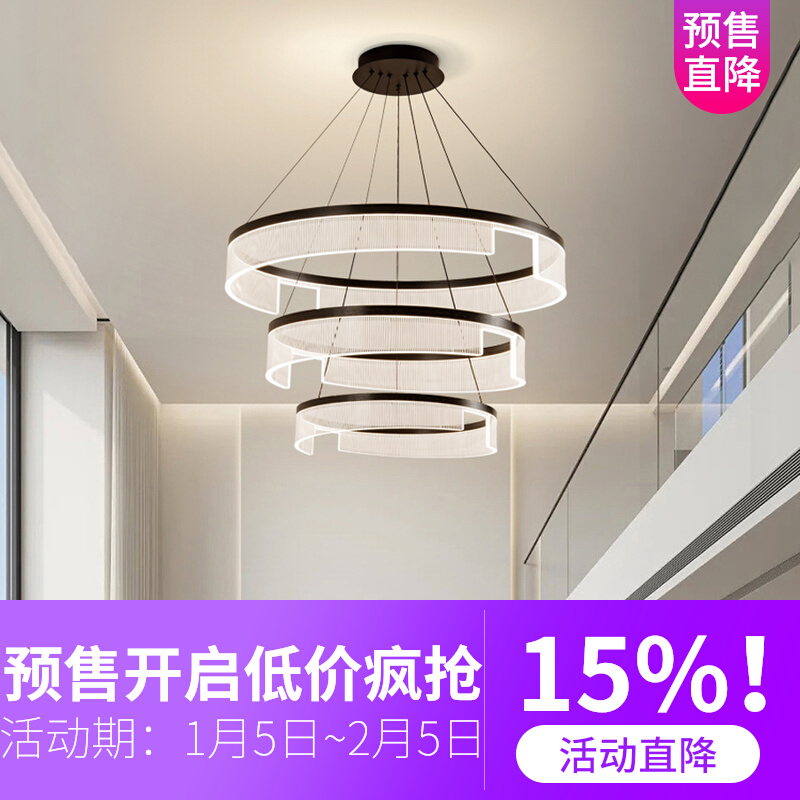 新款现代简约圆形吊灯大气吊线灯网红圆环形客厅灯餐厅灯中山灯具