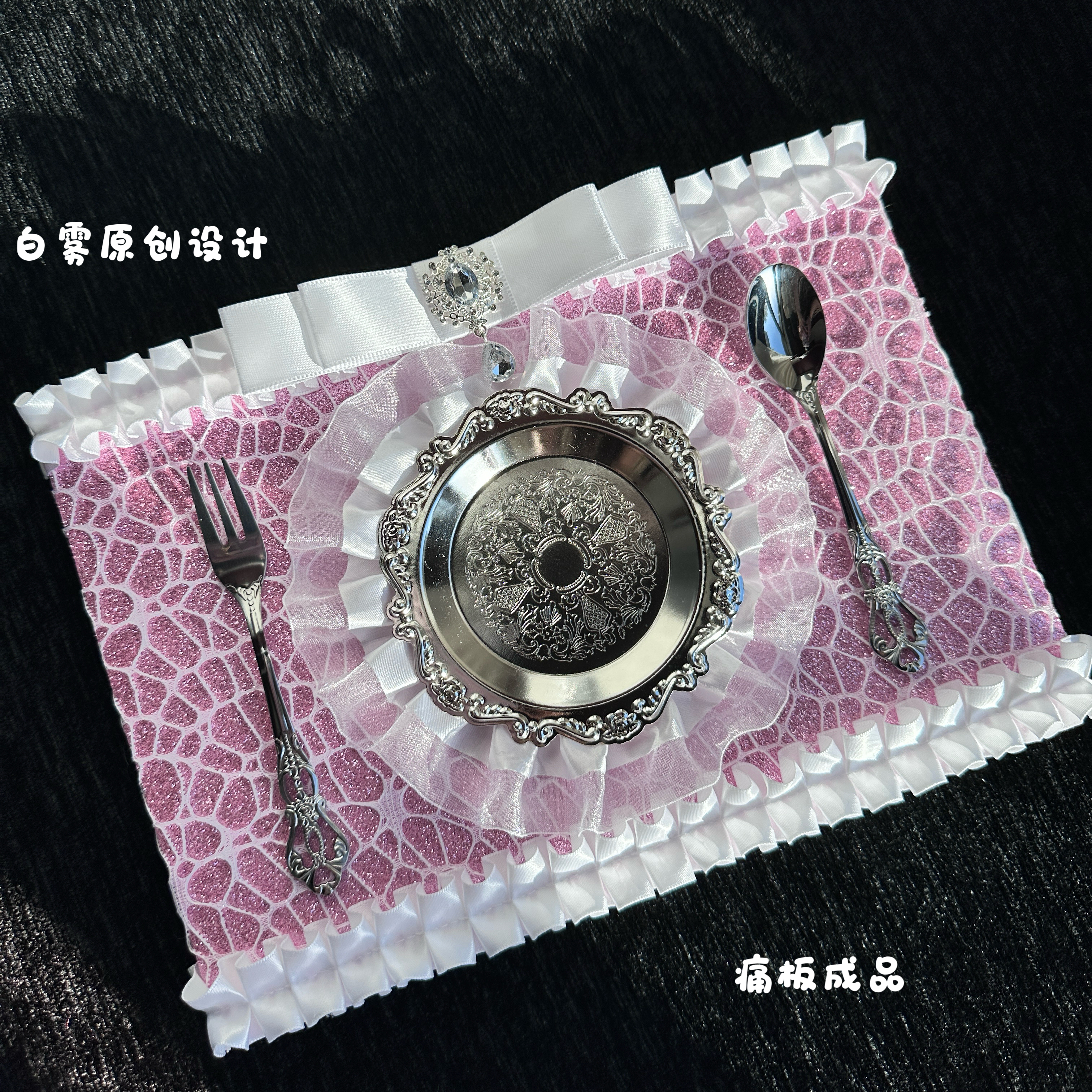 白雾原创痛板成品蕾丝花边痛包扎板二次元礼物蝴蝶结吧唧托谷美