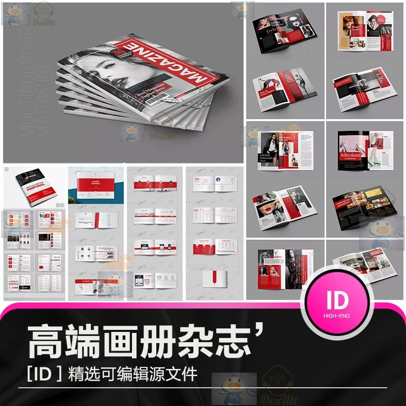 杂志ID模板画册产品宣传作品集Indesign模版素材书籍装帧内页排版图片