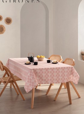 GIRONES进口纯棉防水防油易打理珊瑚色草绿花青色餐桌桌布桌垫