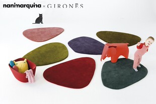 GIRONES进口纯羊毛手工簇绒不规则儿童粉蓝紫红绿棕色地毯块毯