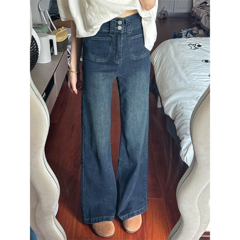 欧货不贴腿微喇裤高腰直