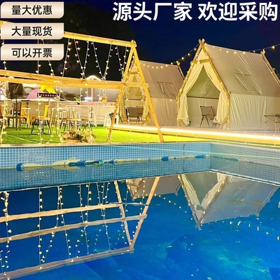 户外露营星空帐篷营地网红三角景区民宿餐饮烧烤火锅夜市商用帐篷