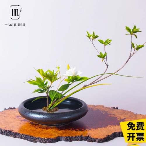 剑山插花器花盘中式陶瓷禅意日式