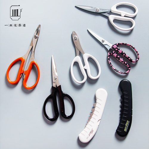 铁丝剪插花工具剪刀日本花艺园艺