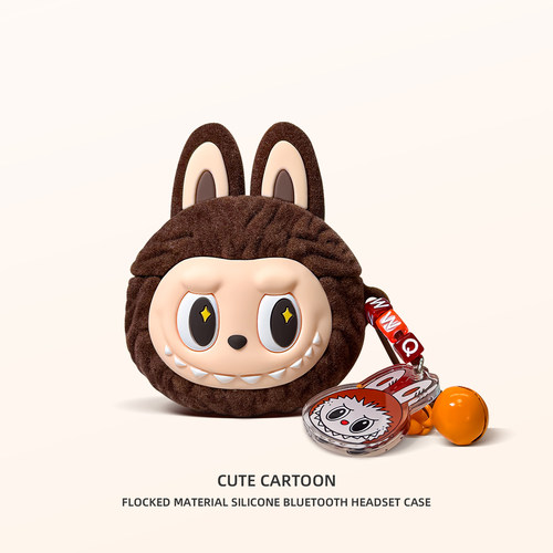 高级感植绒卡通苹果耳机壳