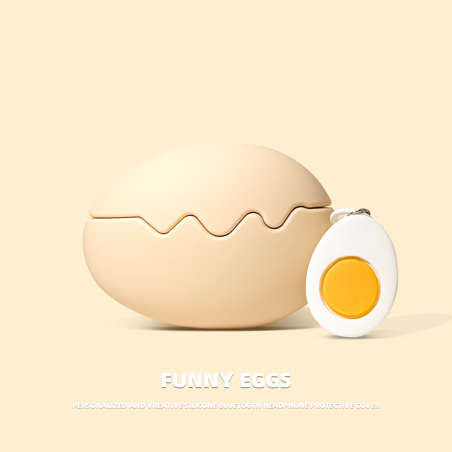 无毛边 |  不刮手 |  不掉盖