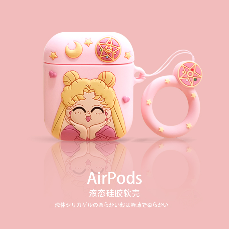 airpods保护套液态硅胶airpodsPro保护壳airpods2软薄适用于苹果耳机保护套指环绳防摔一代耳机软壳女卡通爱-封面