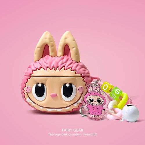 卡通拉布布苹果airpods保护套